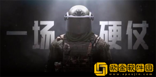 暗区突围与商人好感度太低怎么办-暗区突围获取商人好感度方法分享