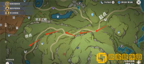 原神漫长的重逢成就怎么获得-原神漫长的重逢成就完成攻略