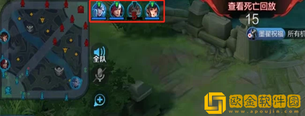 王者荣耀肉辅英雄的怎么玩