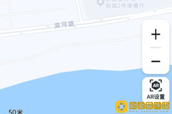 高德地图如何开启AR实景导航