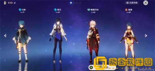 原神猛攻式审判平民怎么通关-原神猛攻式审判平民通关攻略