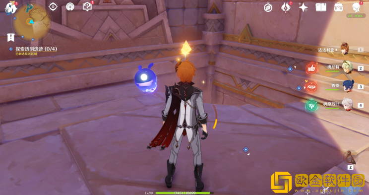 原神旧语新知无形屏障任务怎么完成