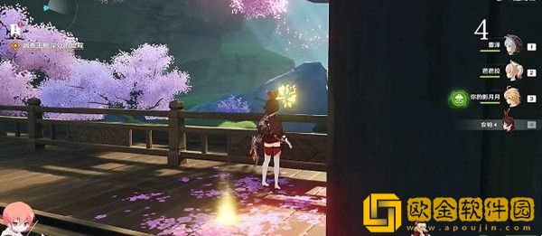 原神穿越烟帷与暗林任务怎么做