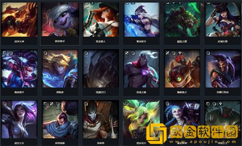 英雄联盟手游共有多少个英雄