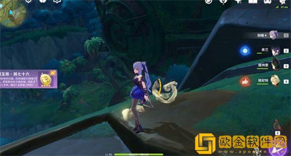 原神3.0新增唱片位置在哪里