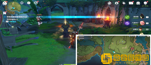 原神愚人者人愚之在哪里可以接取