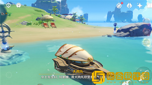 原神最后的宝藏任务怎么做-原神最后的宝藏任务触发以及流程攻略