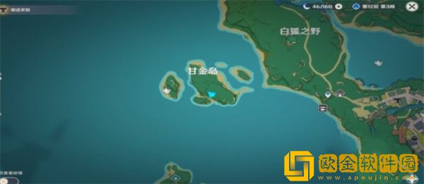 原神梦见木在哪里采集