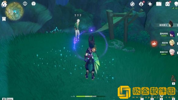 原神世界任务回忆终章怎么完成