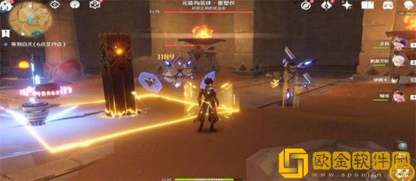 原神闪烁的零件怎么使用