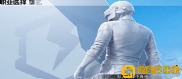 和平精英超体对抗在哪里进-和平精英超体对抗进入方法