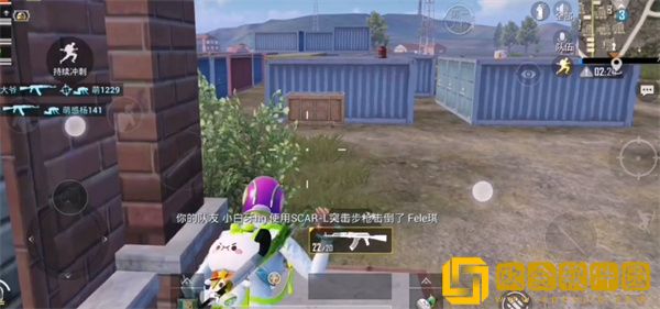 和平精英ss19赛季什么时候结束