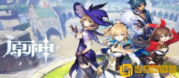 原神须弥每日任务怎么开启-原神须弥每日任务的开启方法攻略