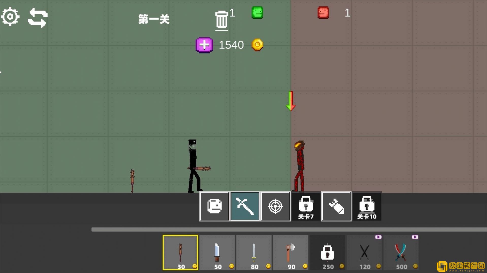 狂野甜瓜游乐场