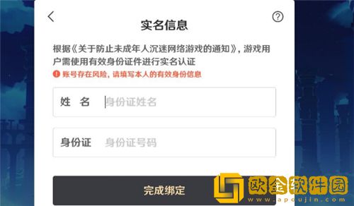 原神单改双改什么意思