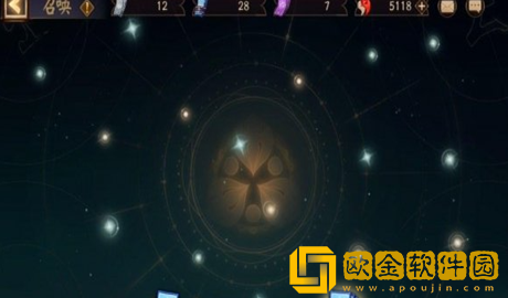 阴阳师8月神秘图案是什么