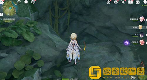 原神直到桓那痊愈任务怎么做