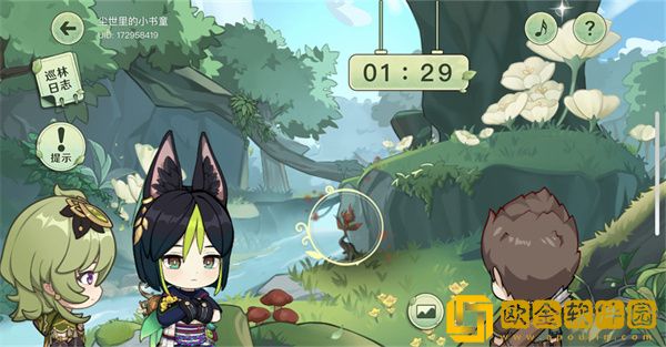 原神巡林小队活动怎么玩-原神巡林小队活动攻略大全