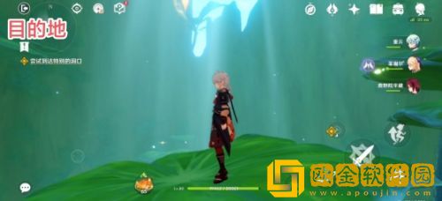 原神缄默的求知者任务如何完成