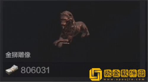 暗区突围最值*
的物品是什么