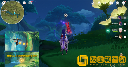 原神履险如夷第一关怎么玩-原神履险如夷第一关通关攻略