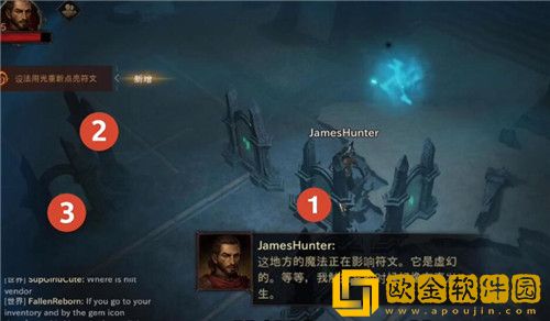 暗黑破坏神不朽用光重新点亮符文怎么玩-暗黑破坏神不朽设法用光重新点亮符文攻略