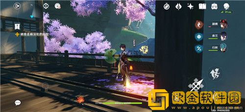 原神调查走廊深处的庭院怎么解谜