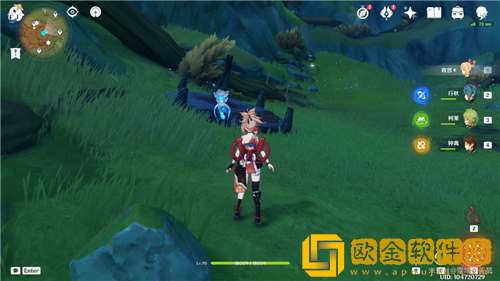 原神宵暗与晓光之歌成就怎么获取