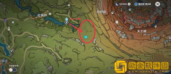 原神动物行为有哪些可以拍摄的动物-原神动物行为可以拍摄的动物具体内容介绍