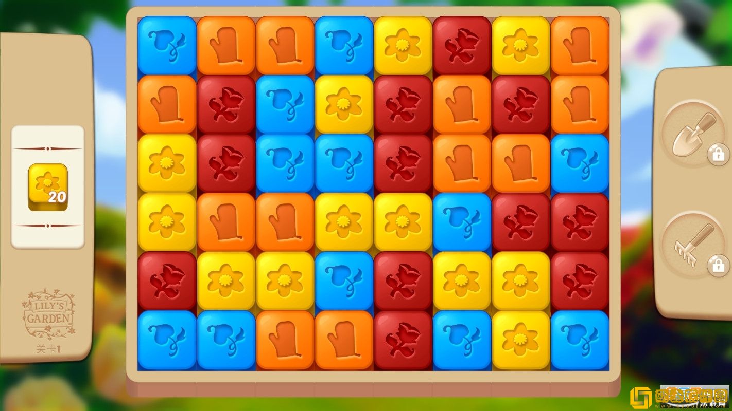 莉莉的花园LilysGarden