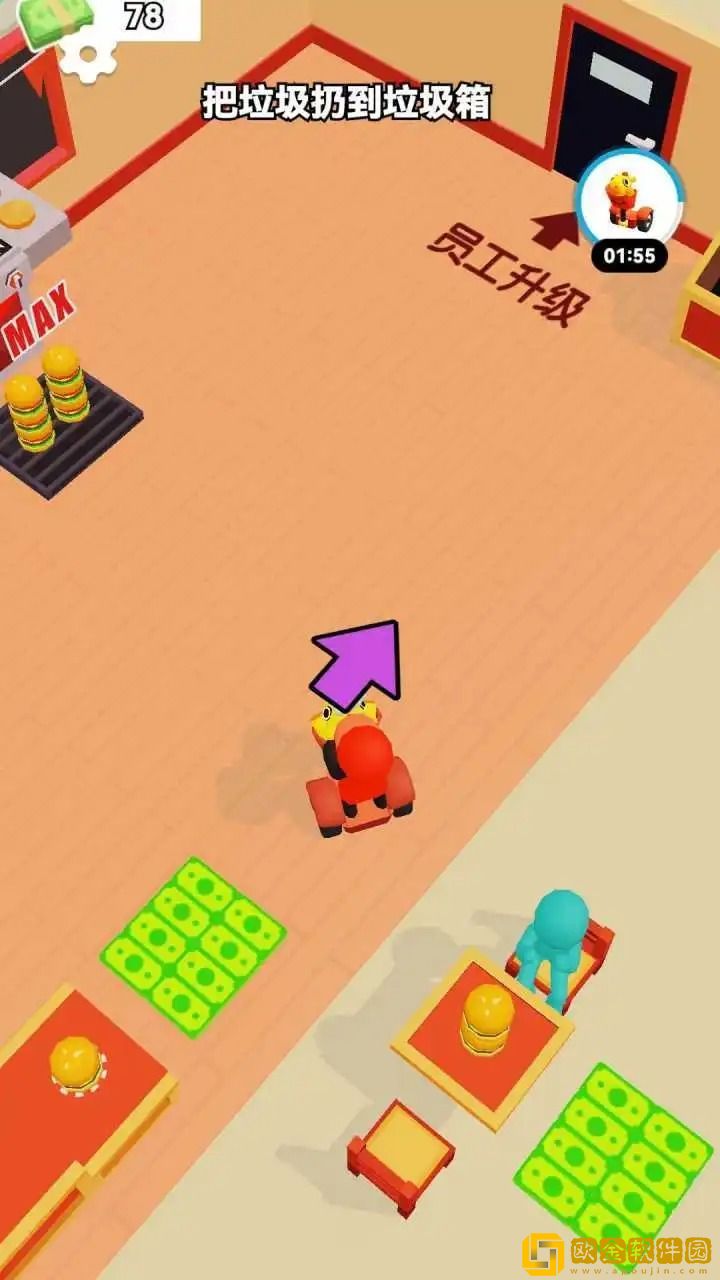 超级经营者模拟器安卓版