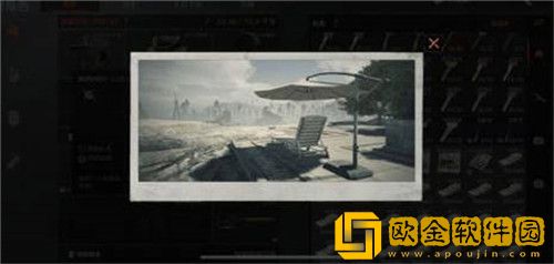 暗区突围休闲躺椅位置在哪