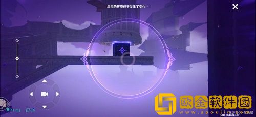 原神菲谢尔秘境怎么完成