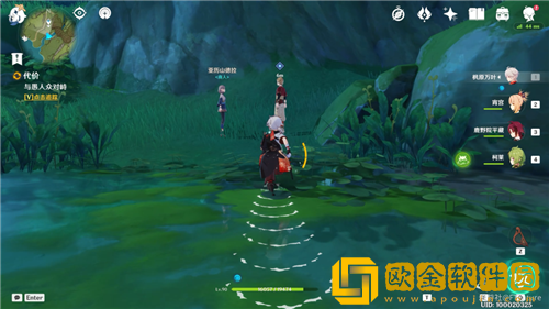 原神隐藏任务代价怎么完成