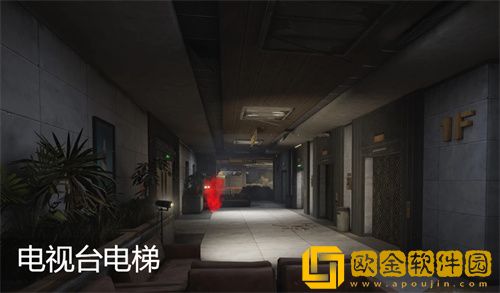 暗区突围电视台怎么撤离