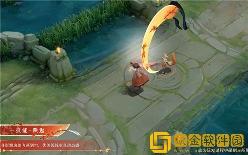 王者荣耀橘右京新皮肤枫霜尽技能特效怎么样