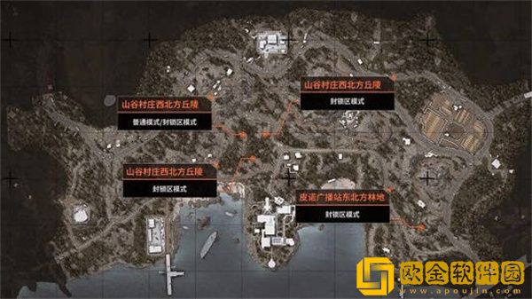 暗区突围空投罐位置在哪里