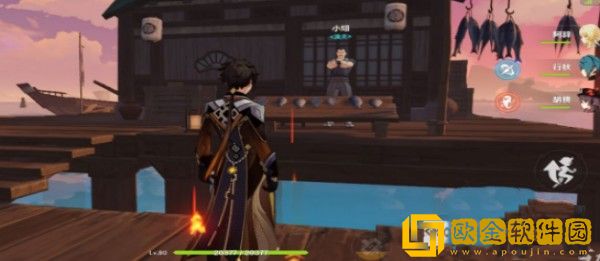 原神稻妻离岛小畑渔夫在哪