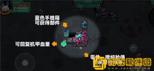 元气骑士宕冢地图怎么通关