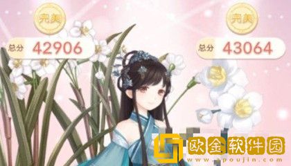 奇迹暖暖绝色无双高分如何搭配-奇迹暖暖绝色无双高分搭配推荐攻略