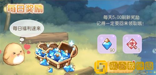 奥比岛手游月卡值得买吗-奥比岛红宝石月卡会员性价比分析