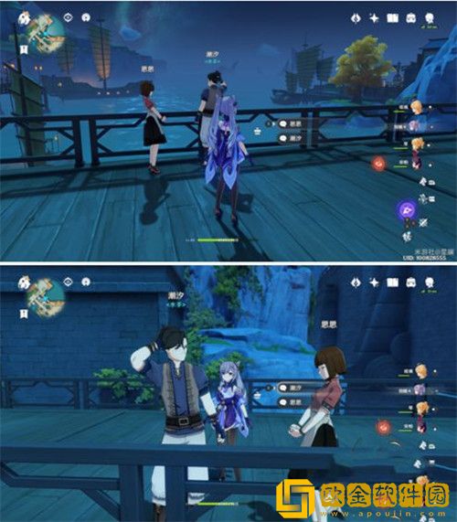 原神海上盛珠钿潮汐任务怎么完成