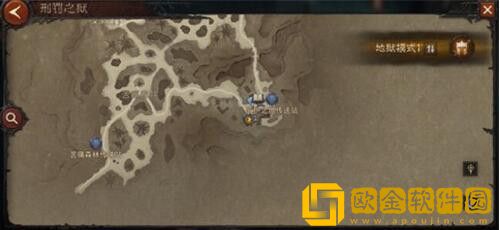 暗黑破坏神不朽刑罚之狱探索任务怎么玩-暗黑破坏神不朽刑罚之狱探索任务攻略