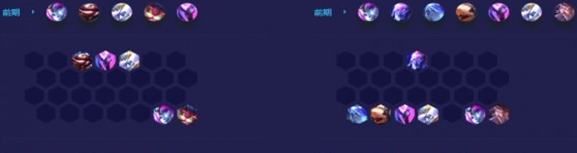 金铲铲之战星界龙王怎么玩