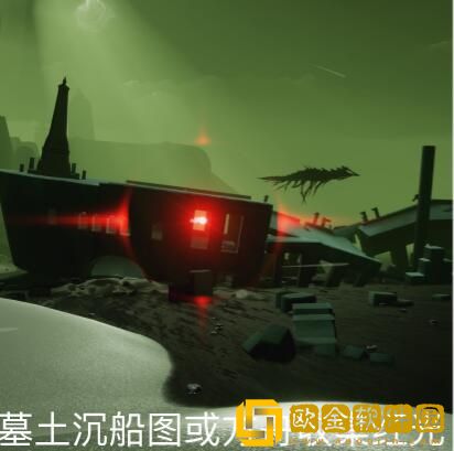 光遇8.19每日任务怎么做