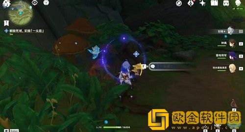 原神前去寻找一头菇怎么做