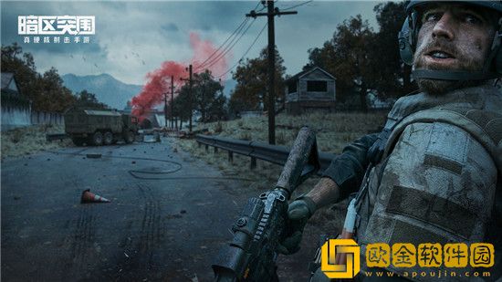 暗区突围名字可以重复吗-暗区突围名字规则介绍