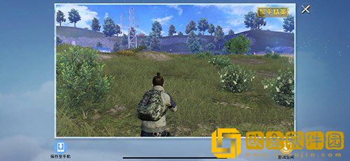 和平精英怎么拍照打卡