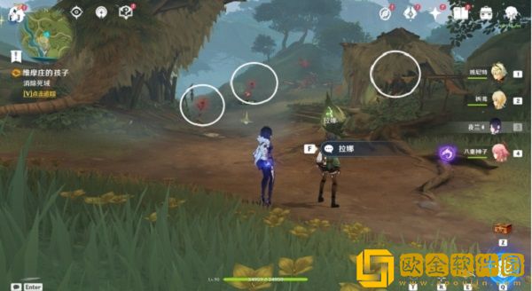 原神世界任务维摩庄的孩子怎么做