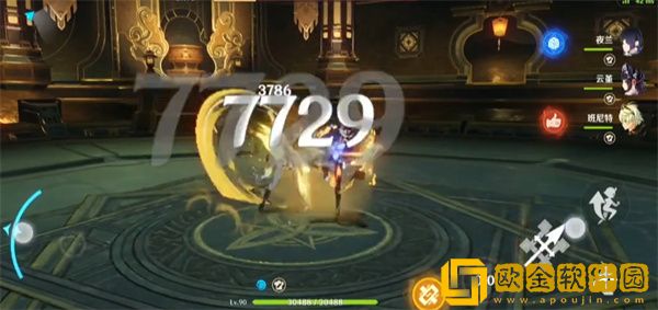 原神钟离圣遗物怎么去搭配